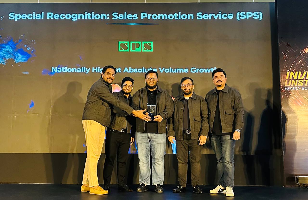 Nationally Highest Volume Growth Award in 2024 by BAT Bangladesh