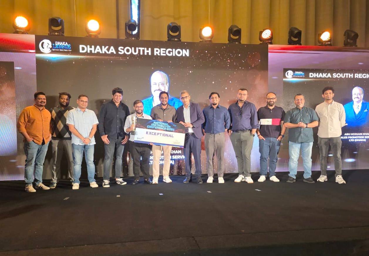 Exceptional Distributor of BAT Bangladesh for 2024 (Dhaka South Region)
