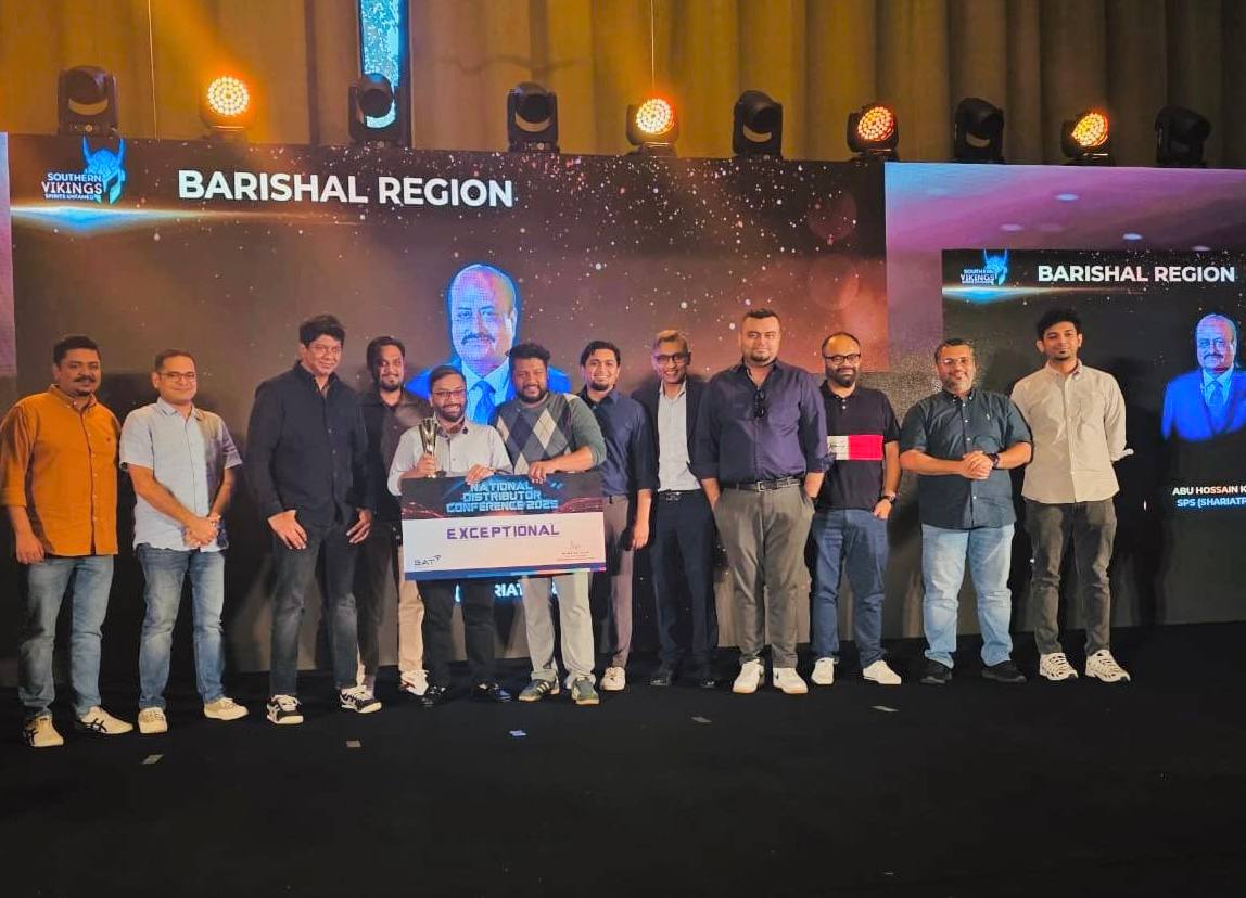 Exceptional Distributor of BAT Bangladesh for 2024 (Barishal Region)